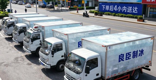 门头沟工业冰块哪里买 本地制冰厂直供价格表