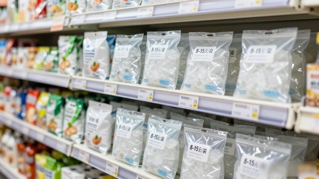 食用冰块价格高原因_门头沟食用冰价格_食用冰块选购技巧